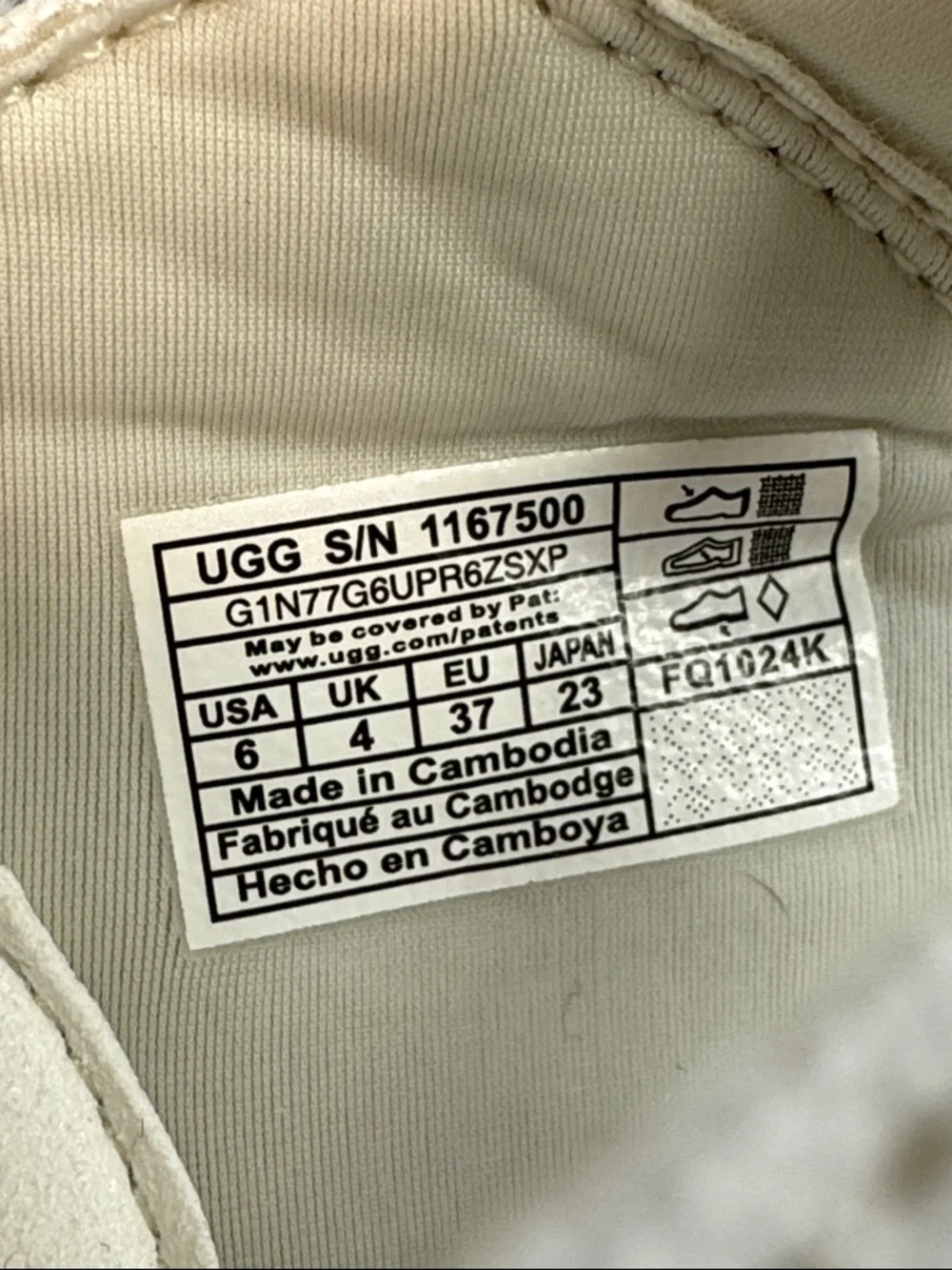 NWOT UGG Ez-Duzzit T-Strap Sneakers - Picture 11 of 12